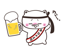 uraharaneko2 sticker #1805426