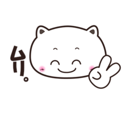 uraharaneko2 sticker #1805427