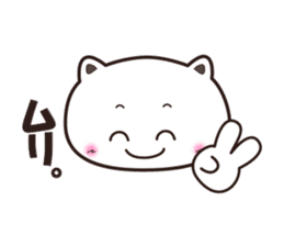 uraharaneko2 sticker #1805427