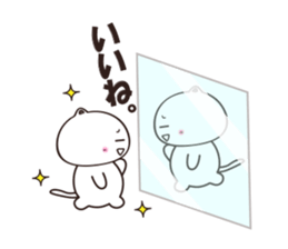 uraharaneko2 sticker #1805428