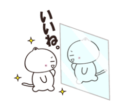 uraharaneko2 sticker #1805428