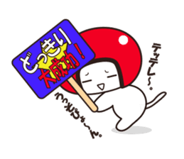 uraharaneko2 sticker #1805434