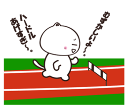 uraharaneko2 sticker #1805435