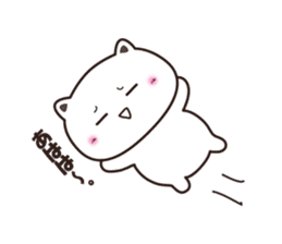 uraharaneko2 sticker #1805437