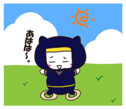 uraharaneko2 sticker #1805438