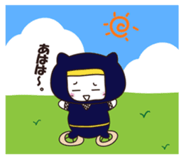 uraharaneko2 sticker #1805438