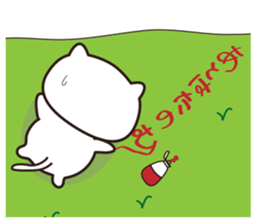 uraharaneko2 sticker #1805440