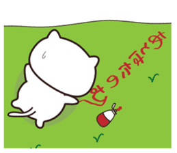 uraharaneko2 sticker #1805440