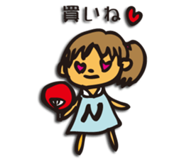 Investors NAISA sticker #1805441