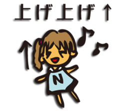 Investors NAISA sticker #1805444