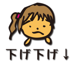 Investors NAISA sticker #1805449