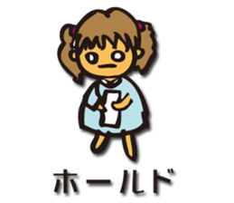 Investors NAISA sticker #1805457