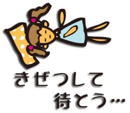 Investors NAISA sticker #1805467