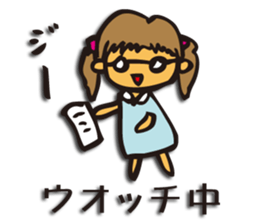 Investors NAISA sticker #1805468