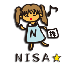 Investors NAISA sticker #1805480
