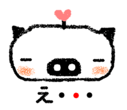 Let us use BUTAPAN for a quarrel sticker #1805601