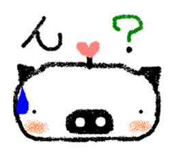 Let us use BUTAPAN for a quarrel sticker #1805602