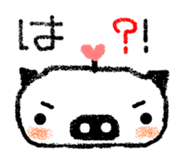 Let us use BUTAPAN for a quarrel sticker #1805603