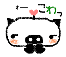 Let us use BUTAPAN for a quarrel sticker #1805612