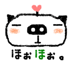 Let us use BUTAPAN for a quarrel sticker #1805616