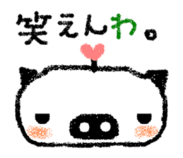 Let us use BUTAPAN for a quarrel sticker #1805620