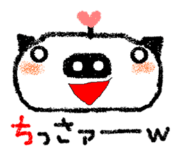 Let us use BUTAPAN for a quarrel sticker #1805621