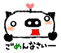 Let us use BUTAPAN for a quarrel sticker #1805632