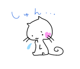 punineko's every day life sticker #1805809