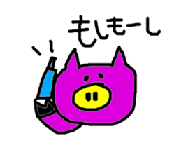 Bu-chan colorful sticker #1805864