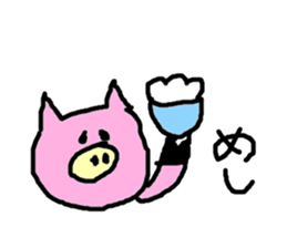 Bu-chan colorful sticker #1805865