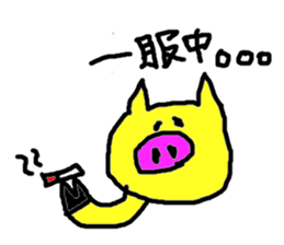 Bu-chan colorful sticker #1805866