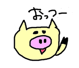 Bu-chan colorful sticker #1805871