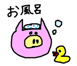 Bu-chan colorful sticker #1805872