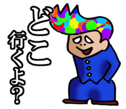 rainbow-badboy sticker #1805922