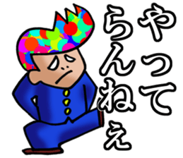 rainbow-badboy sticker #1805923