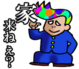 rainbow-badboy sticker #1805924