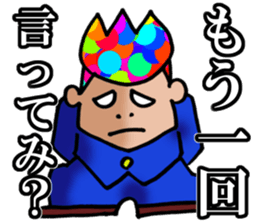 rainbow-badboy sticker #1805927