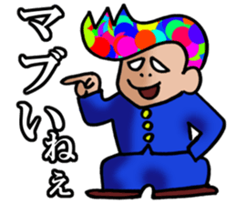 rainbow-badboy sticker #1805928