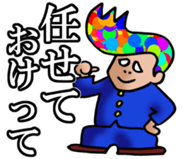 rainbow-badboy sticker #1805934