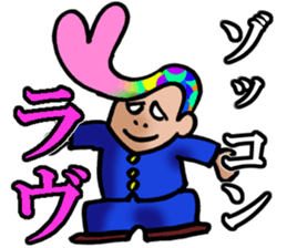 rainbow-badboy sticker #1805935