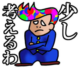 rainbow-badboy sticker #1805940