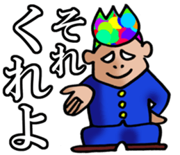 rainbow-badboy sticker #1805941