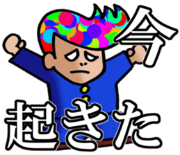 rainbow-badboy sticker #1805942