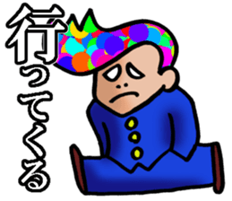 rainbow-badboy sticker #1805946