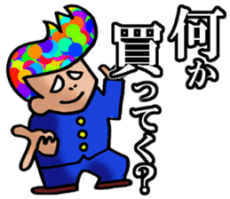 rainbow-badboy sticker #1805947