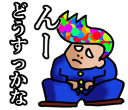 rainbow-badboy sticker #1805948