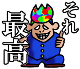 rainbow-badboy sticker #1805949