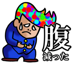 rainbow-badboy sticker #1805952