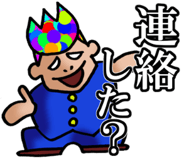 rainbow-badboy sticker #1805954