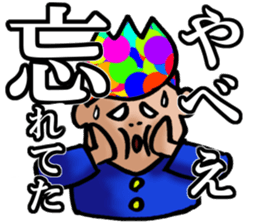 rainbow-badboy sticker #1805956